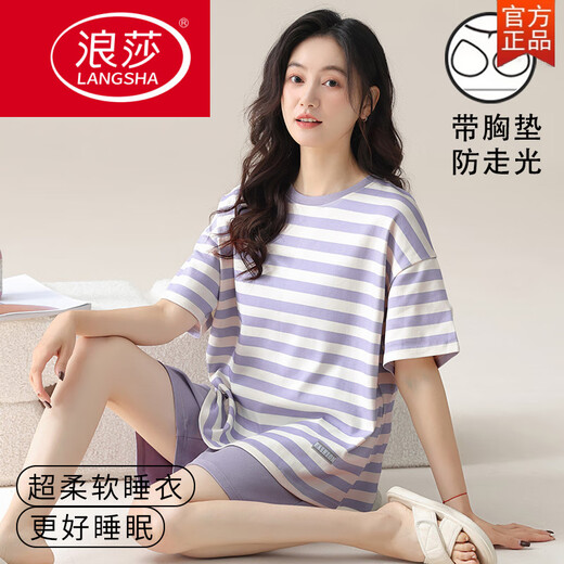 Langsha (Langsha) Integrierter Pyjamas mit Brust-Paddy für Frauen im Sommermodal-Streifen Kurzarm-Shorts Set Summer Girls Door Haushaltskleidung Modal Set [mit Brustpads] W12611 M Frauen empfohlen 80-100jin [Jin gleich 0,5 kg]