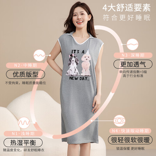 雅鹿2025新款睡裙女夏季无袖莫代尔背心睡衣卡通可爱女孩中裙 WT12108【自带胸垫】 M 女款【80-100斤】