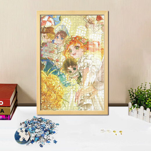 Identity Fifth Memories Little Girl Puzzle 1000 Pieces Wooden Framed Adult Version Handmade Diy Assembly Decorative Painting 28x23 cm (Disassembled with black photo frame) 120 Pieces A10975-Little Girl
