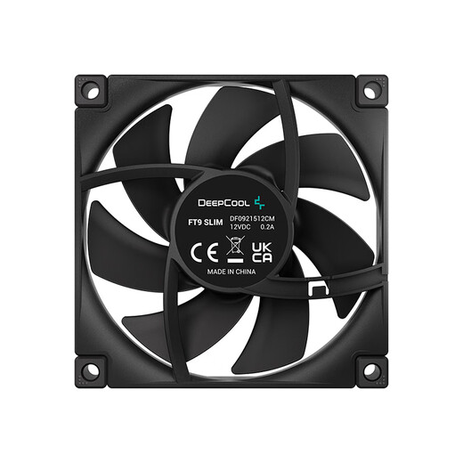 Limin (thermalright) jiuzhou Fengshen ft9 9cm ventilateur mince ventilateur de châssis Itx (interface 4pin / Contrôle de température PWM / 9215 Spécifications) FT12 blanc