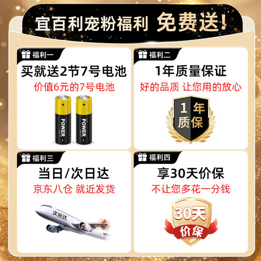 Yibaili is suitable for Daikin air conditioner remote control universal model, all hanging cabinets, ceiling machines, ceiling machines, duct machines, central air conditioning remote control panel 5431