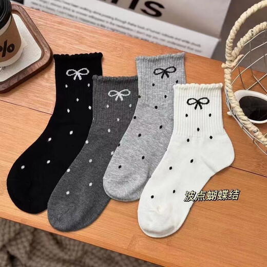 Socks for women, mid-calf socks, student style, solid color bow, Japanese cute polka dot lace with daddy shoes, pile of socks, 5 pairs, random colors, one size fits all