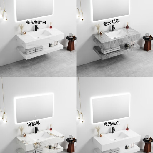 [Slab de roca de doble capa] Basina de lavado sin costura de roca Casina Integrada de lavado de baño de doble capa Basina de lavado de inodoro [elegante y simple] Basina blanca sin costura [inteligente [Sqwy Classic] 60*50 ha vendido 5689 piezas