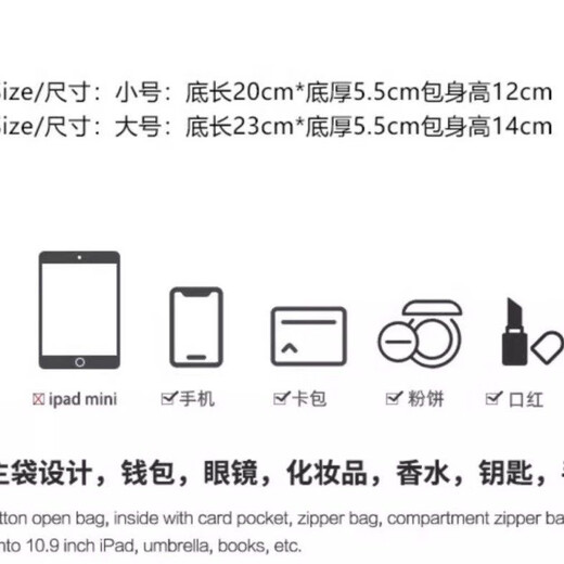 新款2025MCM真皮包包女士包信封包时尚轻奢链条邮差包潮流小方包 棕色小号