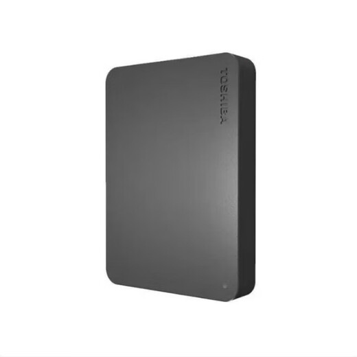 TOSHIBA's new Xin Xiaohei A3 mobile hard drive/1T/2T high-speed USB3.0 external large-capacity computer universal 2.5-inch black (official standard) 2TB