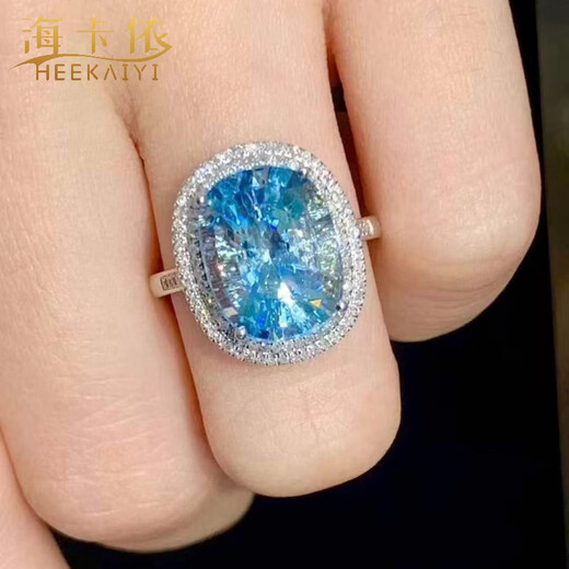 HEEKAIYI Aquamarine Ring for Women Super Santa Maria 18K Gold Diamond 520 Valentine's Day Birthday Gift for Wife and Girlfriend Missing 4.8 Carat Santa Maria Aquamarine Ring
