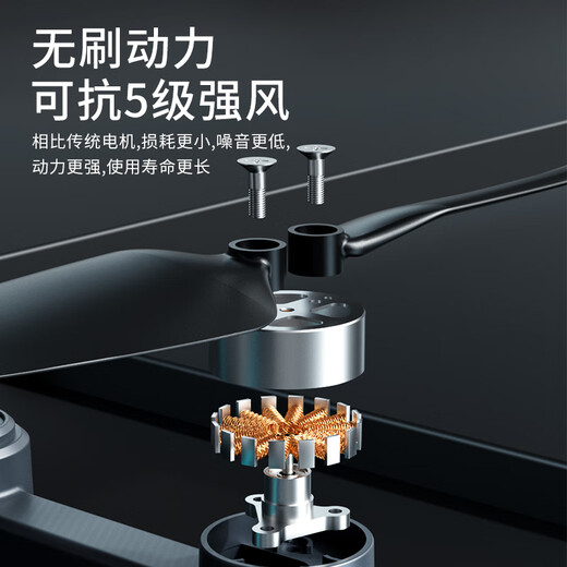 美国V-22鱼鹰直升机运输机光流定位无刷航拍无人机黑科技遥控飞机 无刷版超大鱼鹰+航拍+光流 练习-2块电池【收藏加购送配件】