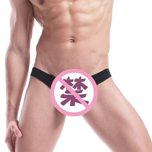 
New thong men's pseudo-girl men's tight thong low waist sexy cotton three-point stretch white M