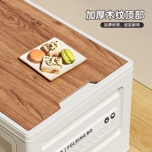 Nafenai outdoor storage box car camping foldable box multi-functional picnic outing debris storage box portable table 50cm off-white with wooden board three doors carefully selected brand newly upgraded thickening and reinforcement