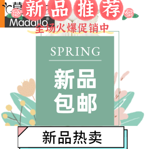 Modal 2025 Neues reines Baumwollpyjama für Frauen im Sommer mit Brustpolstern Neues chinesisches Stil süßes Nachthemd für Frauen-Hauskleidung Aprikosenmehl H3527 m [90-110Jin [Jin ist gleich 0,5 kg]]
