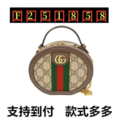 Achetez les sacs de cette année, les sacs de peinture universels, les sacs de peinture, le numéro 7 691 * 1 * 1cm