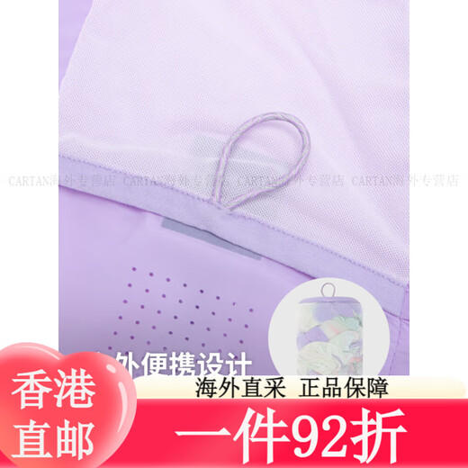 Hoka One One Summer Sports Sports Veste de sport féminin Lightun Chn Breathable New Bauhinia XS
