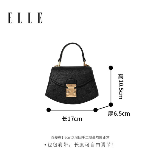 ELLE Fashion Light Luxury Handbag Designer's Litchi Pattern Exquisite Crossbody Bag 46862 Official Flagship Authentic Classic Black