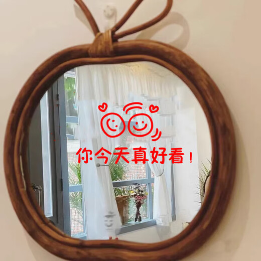 网红你今天真好看贴纸咖啡店服装店试衣间自拍镜子玻璃门装饰墙贴 k-1478 鸿运当头[红色] 特大
