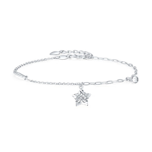 Mengjinyuan PT950 Lucky Star Platinum Bracelet Platinum Bracelet Birthday Gift for Girlfriend