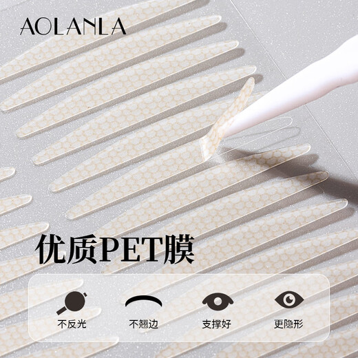 AOLANLA double eyelid stickers, simulated lace, thin, traceless, natural, invisible and non-warping, men and women, 240 stickers, size M