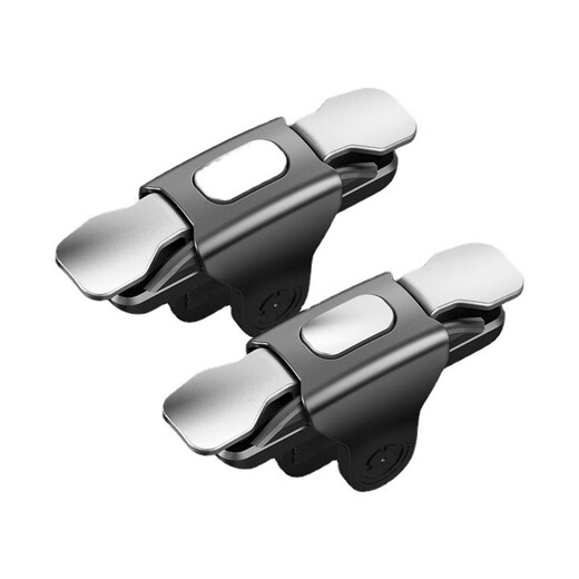 Yuhelian Mobile Game Controller Joystick Auxiliary Chicken-eating Artifact Peace Elite Automatic Press Gun King's Glory One-click Combo Forever Doom Unstoppable Combo Special for Android and Apple Chicken-eating Button Mechanical Feel White Pair