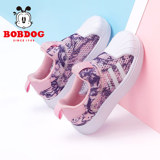 巴布豆（BOBDOG）新品童鞋女童网夏款宝宝透气网面小童女孩儿童板儿童节新品 12108胭脂红（夏季单网） 26 _内长16.6_适合脚长15.6