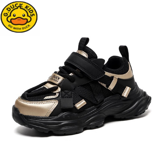 G.DuckKids pour enfants pour le pied plat intérieur huit personnages Chaussures de correction spéciales pour les chaussures de filles pour filles chaussures en filet intérieur et extérieur