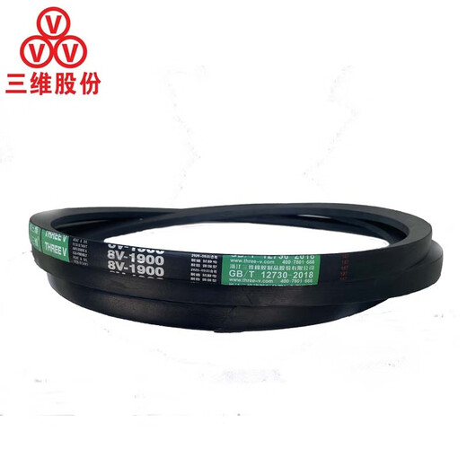 三维25N英制三角带8V型1000-2050La防静电窄V带耐油热工业传动带 8V1530/3886