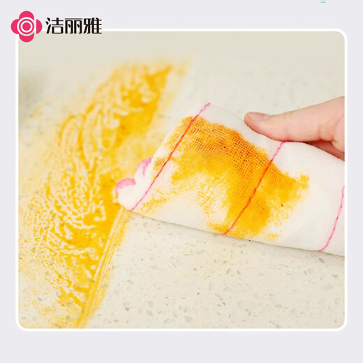 Jialiya dish towel 30*30cm*5 pieces soft rag scouring pad absorbent cleaning 8-layer fiber towel
