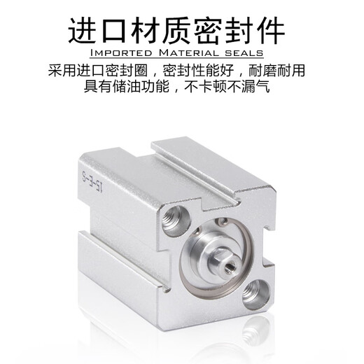 原装薄型带磁气缸SDA12165X10X15X20X25X30X354050S SDA12X5S-内牙