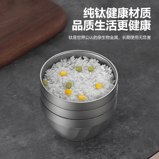 Vibixi pure titanium rice bowl home kindergarten double-layer insulated anti-scalding soup bowl instant noodle bowl for adults and children anti-fall eating titanium bowl pure titanium bowl 500ML 1 piece