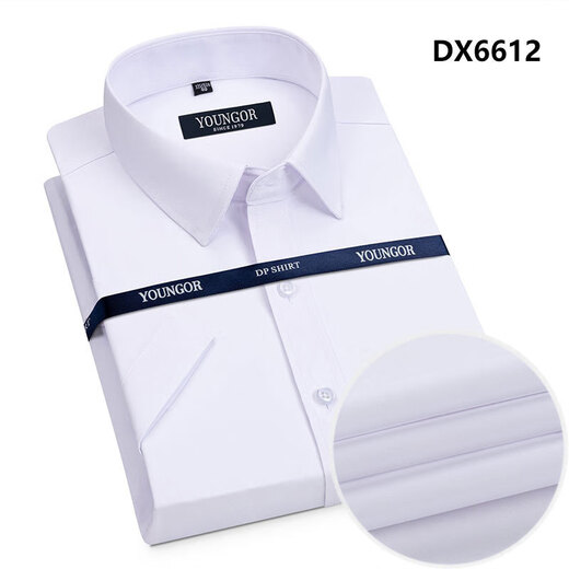 CEO YAGEOL Camisa de manga corta para hombres NUEVOS DESEJO FORMAL DE SUMPRADO PARA NEGOCIOS POLIESTER DE CONTOLA CORTULAR EN LA MULTICOR MULICOR VERSATILE VERSATILE MANGA CLATE 6623 38