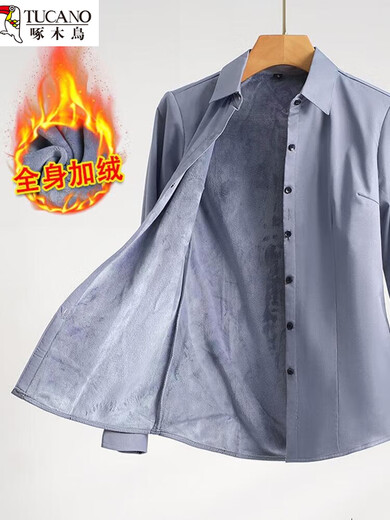 Woodpecker gray velvet shirt women's thickened autumn and winter 2026 new one-piece velvet professional work clothes tops commuter shirt velvet gray shirt S