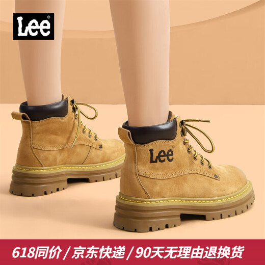 Lee女鞋2025新款马丁靴户外靴子工装鞋机车风情侣短靴休闲大黄靴女靴 黄色【情侣款-女】 37