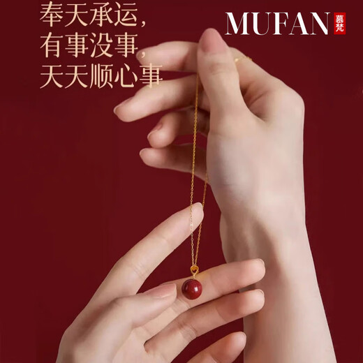 Moufang Gogh content purple gold sand cinnabar S925 silver pendant official authentic animal year necklace birthday gift for girlfriend