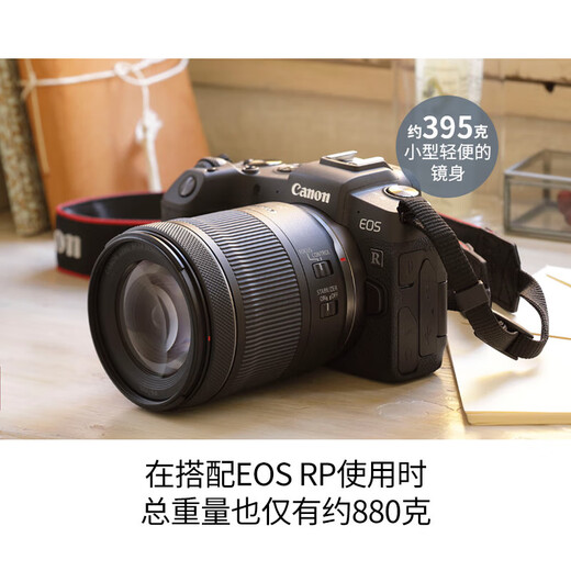 Canon RF 24-105mm F4-7.1 IS STM full-frame mirrorless camera lens suitable for EOS R8 RP R5 R6 standard zoom lens brand new in original box