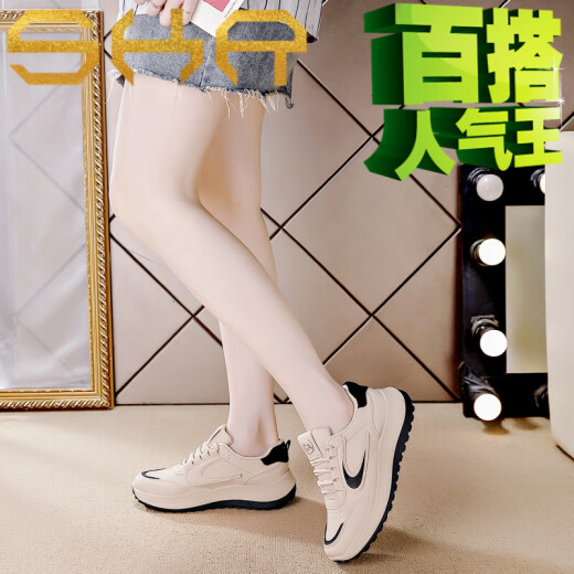 沙克兰百搭皮面休闲鞋女2025春秋新款厚底防滑老爹鞋增高轻便透气运动鞋 卡黑 G2601 39