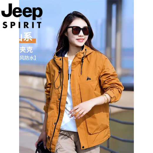 Jeep Spirit Jeep Pareja Clock Clothing Men and Women Summer a prueba de agua a prueba de agua al aire libre Sports Servicio de senderismo de altura de montaña Men 2506 Obsidian Black M 90-115Jin [Jin equivale a 0.5 kg]