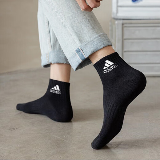 阿迪达斯 （adidas）袜子男女袜春季透气薄款运动袜三双船袜篮球短筒男袜 IC1283/薄款/三双装 S【35-38码】