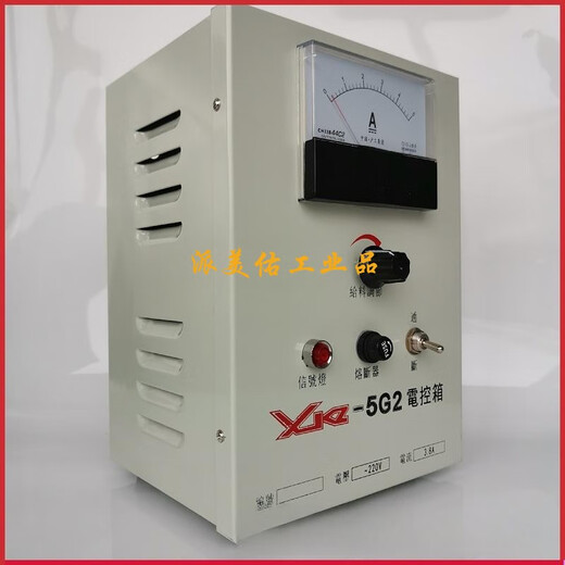 XKZ-5G2 electric control box GZ electromagnetic vibration feeder controller warehouse wall vibration speed regulator XKZ-20g2 xkz-20g2 controller