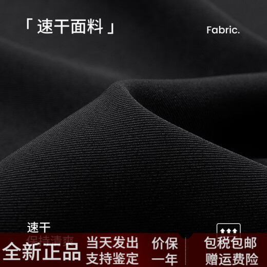 纳维凯尔（Navigare）意大利小帆船新款吊带连衣裙女士休闲修身裙子速干小黑裙 0979暗夜黑 S