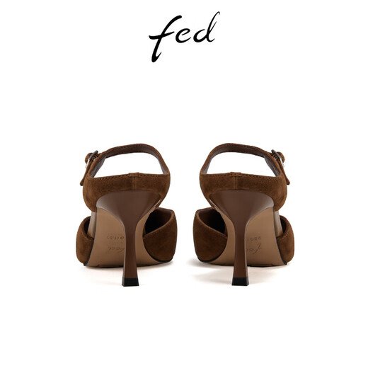 Fed Speced Toe High Heels für Frauen Sommer Neue Frauenschuhe Retro Mules Halbtrollierte Frauenstil S0331-ZC679 Brown 36