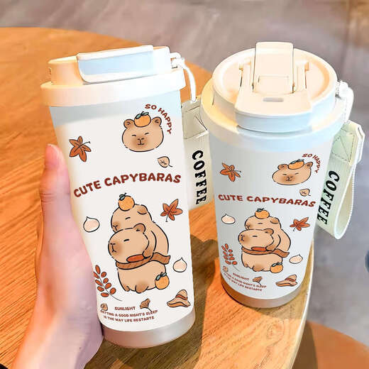Chengliu Kapibala Thermos Cup große Kapazität Student Tragbares Doppelgetränk Kaffeetasse Neue Männer und Frauen Strohwasserschale hohe Aussehen White-BXAB13562 Capybara + mit Lanyard 316 Edelstahl