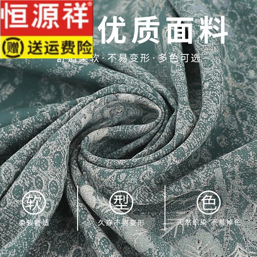 恒源祥中老年人夏装套装女奶奶纯棉绸短袖衬衫老太太宽松妈妈绵绸两件套 687#绿色【套装】 XL 【建议80-100斤】