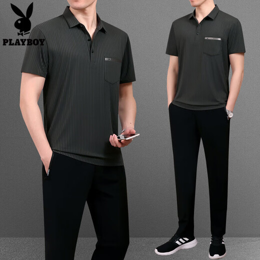 花花公子（PLAYBOY OUTDOOR）夏装中老年男装冰丝短袖T恤男士运动服父亲节薄款休闲跑步套装 753灰色 4XL建议180斤---200斤T恤+裤子