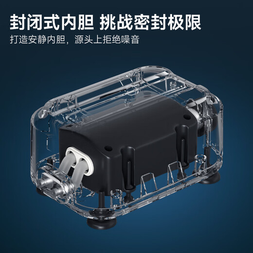 Fujian River (Minjiang) Fujian River Fischtank Super Stille Sauerstoffpumpe Aerobische Pumpen-Schlafzimmer-Sauerstoffpumpe Sauerstoffpumpe Sauerstoffpumpe Einstellbare Atmosphäre Luftpumpe AP688 Doppelloch (5W) Ga-Kuchenpaket