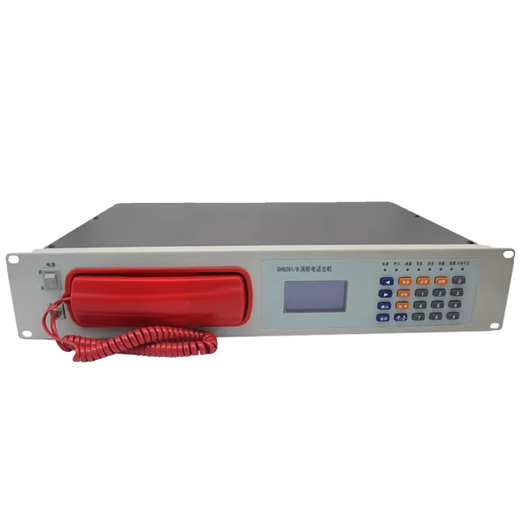 Yiai fire telephone host fire telephone host 20-door telephone 99-door telephone host DH9261/B (20 doors)