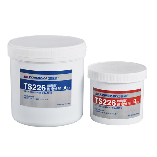 TONSAN ts226 wear-resistant coating silicon carbide metal anti-rust protective agent iron pipe sand hole repair granular glue TS228 2kg package