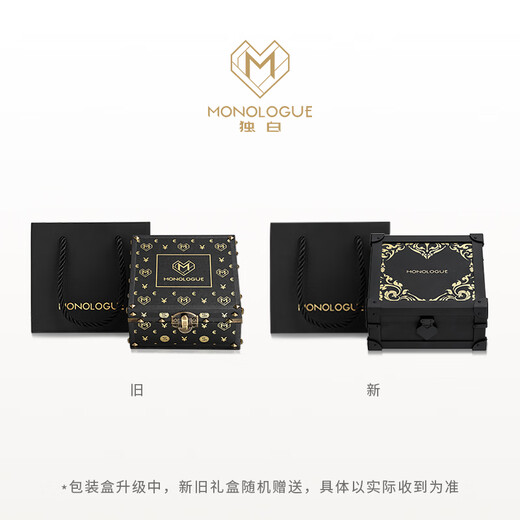Monologue [5 août Ajustement des prix] Chaîne monologue Goldisme rétro Gold Love Bracelet MR1694 Bracelet d'amour cadeau d'anniversaire 16,25 cm