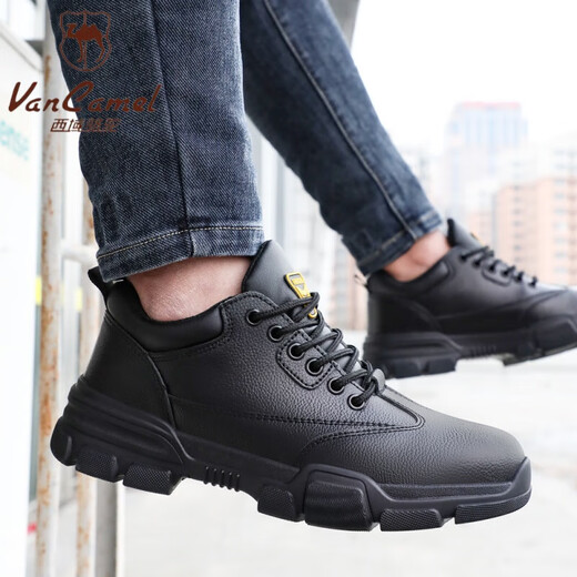 西域骆驼（VANCAMEL）防砸防刺穿劳保鞋秋冬加绒采购款男工地安全鞋防护铁头工作鞋批发 LB9215-1-升级超纤 41
