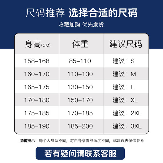 GENIOLAMODE敖瑞鹏代言短袖衬衫男纯色基础款夏季薄款休闲百搭翻领工装风上衣