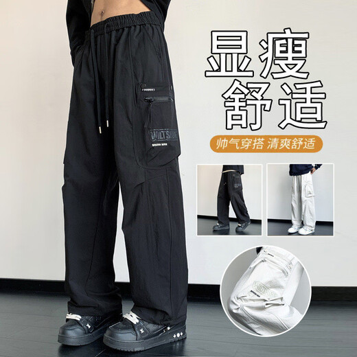 ZIPJBX workwear casual pants for men in summer fashion trendy brand loose and versatile ice silk quick-drying men's straight-leg pants 9866 black M suitable for 80-100Jin [Jin equals 0.5 kg] to wear around