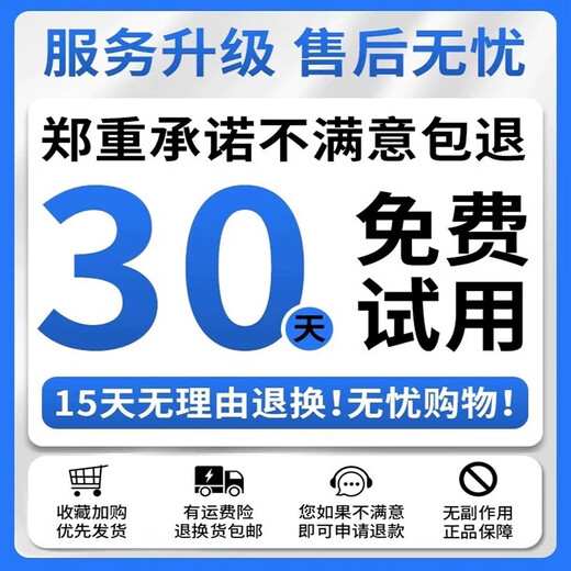 Dog shower gel, insect repellent, cleaning and care all-in-one, long-lasting fragrance, deodorant, antibacterial, cleansing, anti-itching and mite removal, buy three, get two free, full refund if invalid