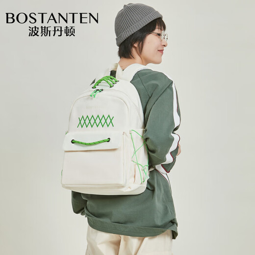 Bostanton (Bostenten) Nouveau sac à école pour femmes Junior High School Niche Design High School College Student
